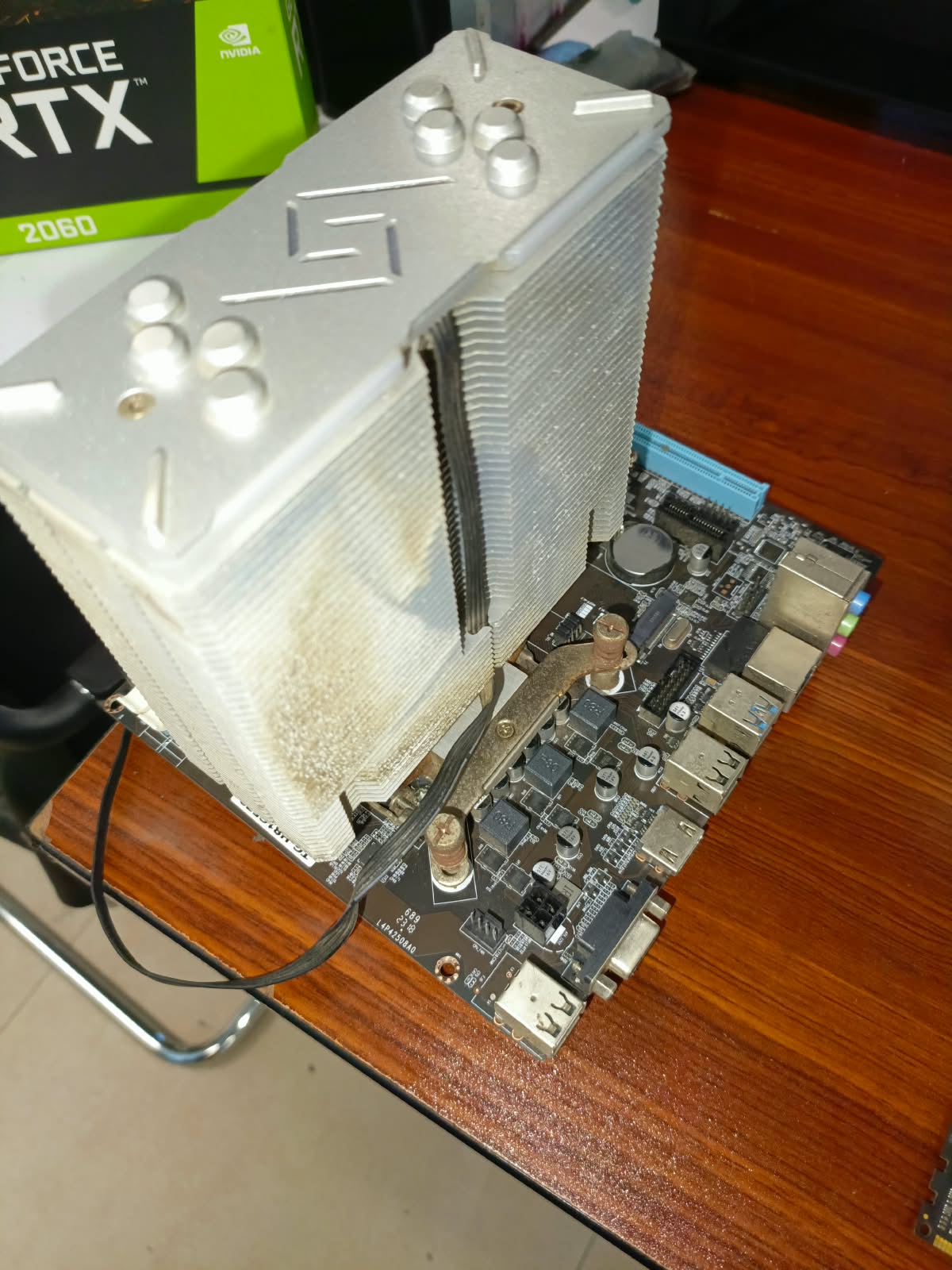 Motherboard Bundle - 4